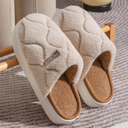 Plush Slippers Winter For Women and Men