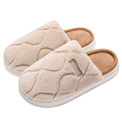 Plush Slippers Winter For Women and Men