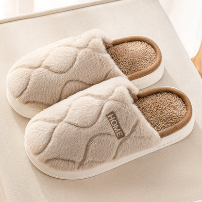 Plush Slippers Winter For Women and Men